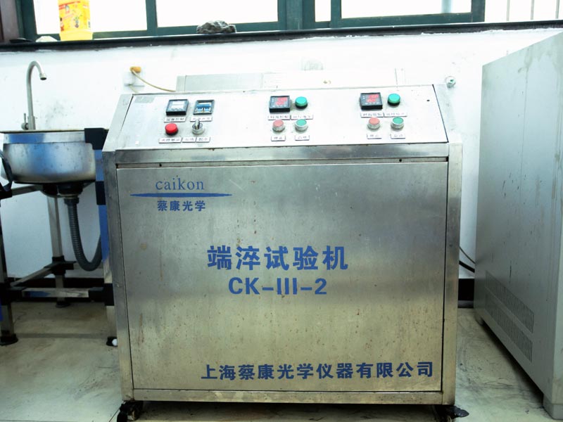 端淬試驗(yàn)機(jī)